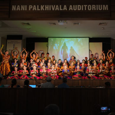 Auditorium